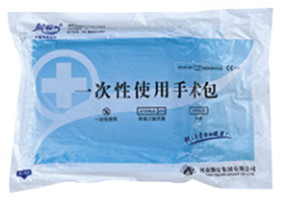 广州一次性使用手术包